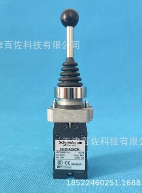 XD2PA主令开关XD2PA24CR主令开关4NO4位弹簧返回主令开关