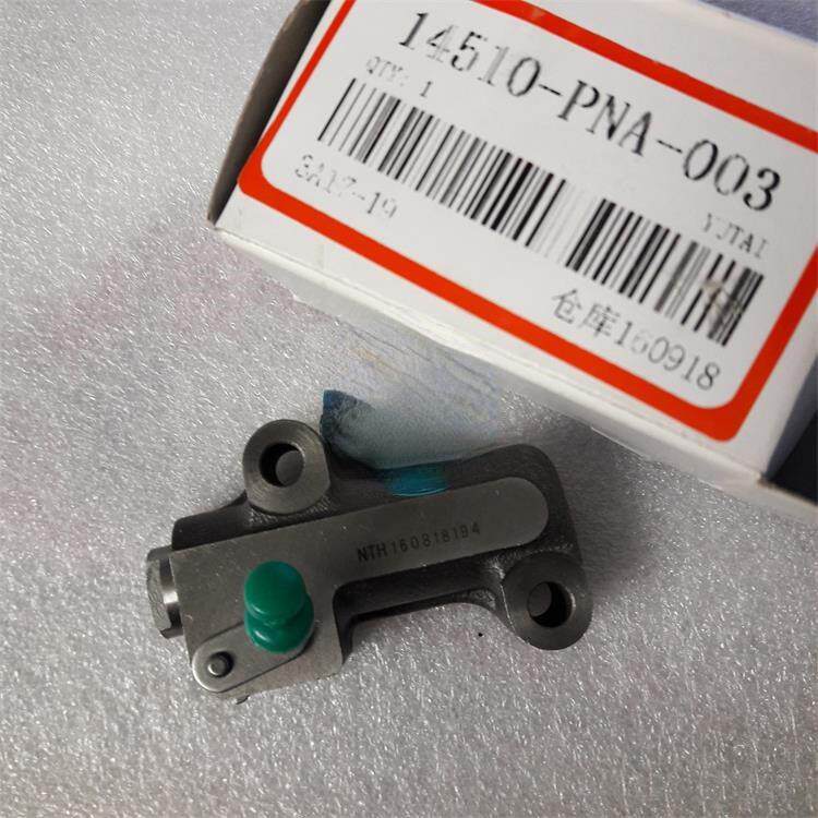 汽车时规链顶适用雅阁CRV时规链条张紧器14510-PNA-003保质两年