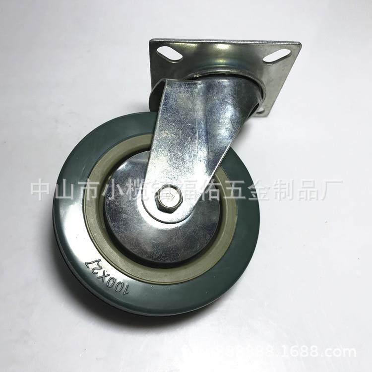 工业推车脚轮滑轮PVC脚轮灰胶轮家具轮推车平板丝杆带刹车万向,模玩/动漫/周边/娃圈三坑/桌游,模型制作工具/辅料耗材,淘宝优惠券,粉丝福利购,淘宝优惠卷