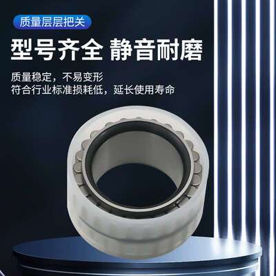 厂家优惠 二类圆柱滚子轴承nj2210  nj2324  nu332  nu208 nup303