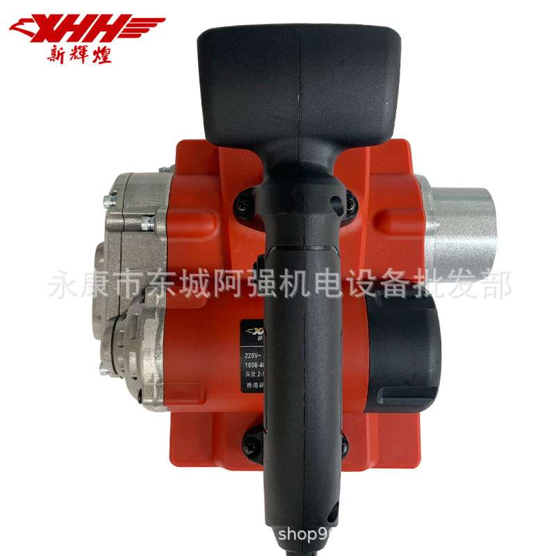 新辉煌墙面铲灰刨墙机电动铲墙机大功率磨墙皮腻子粉打磨机无尘