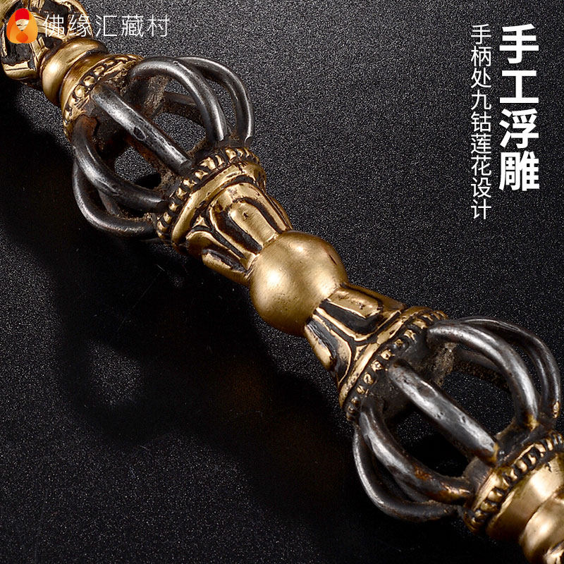 佛缘汇金刚撅密宗供具尼旧尔手工做泊金铜下铁五股上刚杵马头金刚