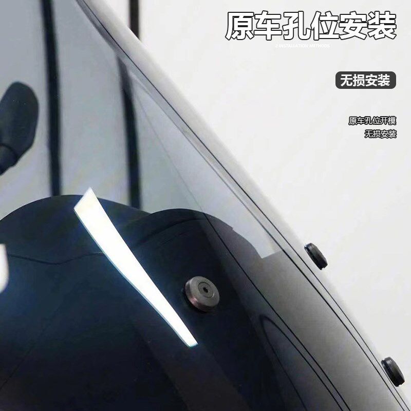 适挡于比亚乔 MP3用500前风挡玻璃改装GV款加高透明护胸 风板配件