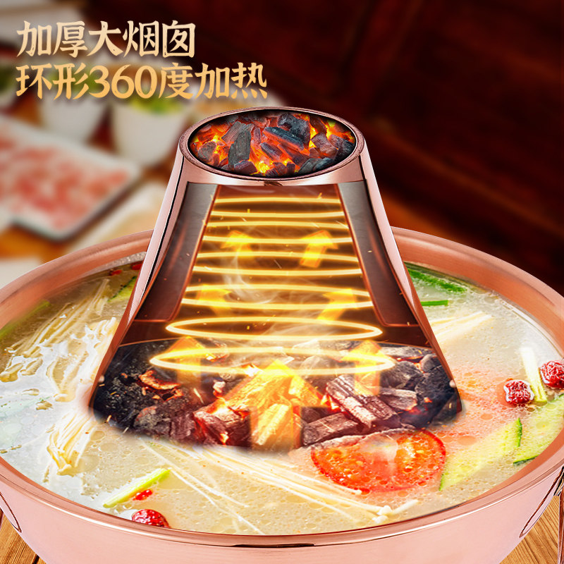 铜火锅紫铜木炭铜锅老式北京家用鸳鸯锅涮羊肉铜碳火锅炉