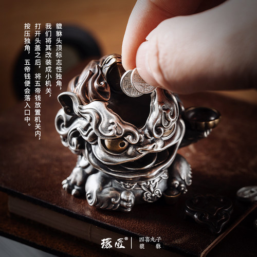 琢匠s925招财貔貅银摆件创意家居客厅办公桌桌面装饰店铺开业礼品