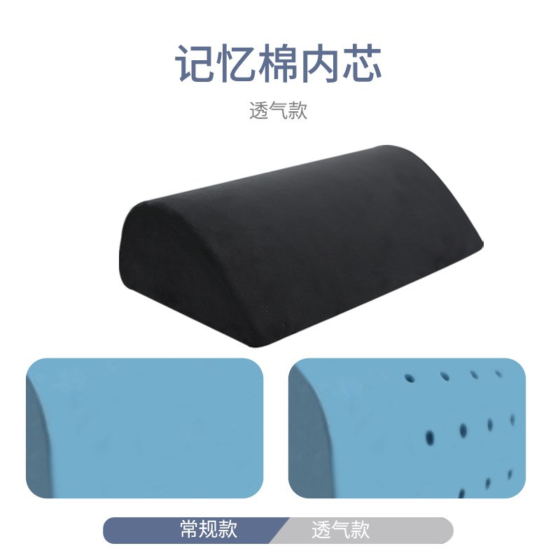 记忆棉水滴腿枕办公室脚底按摩枕解压慢回弹放松腿部枕头
