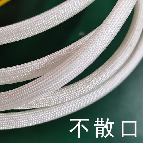 耐高温玻璃纤维管套定纹管线护套管阻燃绝缘套管玻纤管黄腊管
