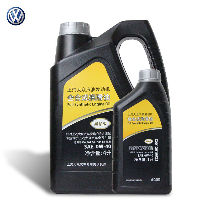原装机油0W-40全合成新帕萨特途观途昂迈腾凌渡黑钻套装