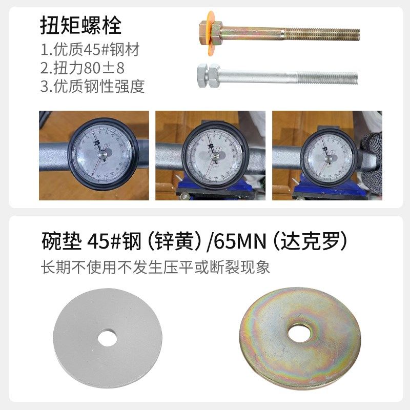 碗线板连接器配件,双头力矩螺栓,母垫方螺母绝缘槽铝型材护板,
