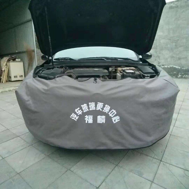 定制汽车连体翼子板护垫汽车维修保养PU皮革汽车叶子板护垫三件套