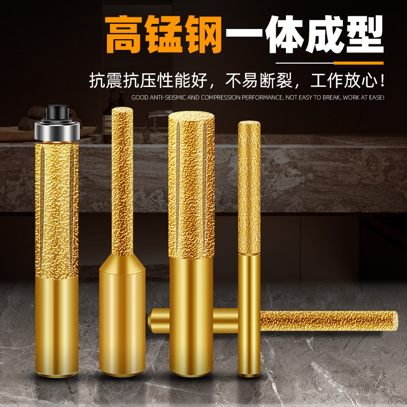 钎焊石英石接缝刀大理石直刀铣刀修边机磨头瓷砖石材修边锣机刀头