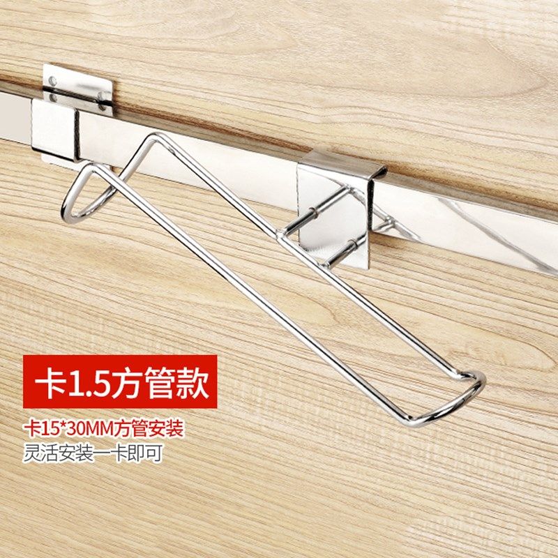 方管槽板架墙溜冰鞋架直接上墙速滑鞋钉展示鞋托架横鞋旱冰梁托架