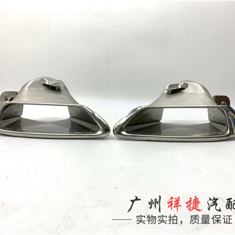 适用于05 06-09款锐志尾喉老款锐志排气管尾端后杠消声器装饰尾罩