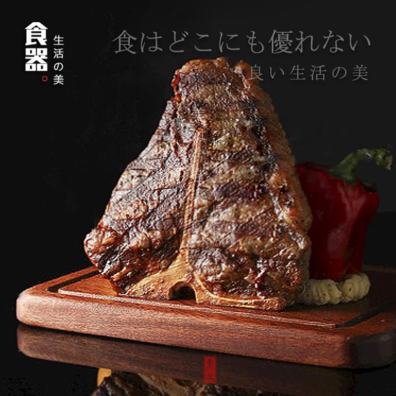 比萨饼托盘橡木披萨板Pizza长方形批萨木托盘面包板牛排托盘板烤