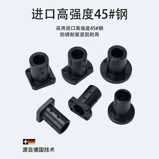 CBNL12 导向轴支座加厚加长固定座STHRBNL SBNL