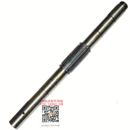 大连  CD6140A CD6150A CDE6140 车床配件 一轴 皮带轮轴