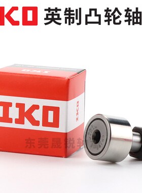 IKO英制CR凸轮轴承8 10 12 14 16 18 20-1 B BUU T型原装进口