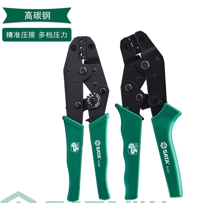 世达压线钳冷压端子接线管型针型压接钳开口鼻线夹线工具91104图片