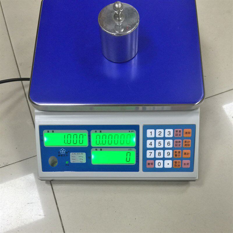 计数秤CN-AS电子秤带usb接口RS232通讯串口 连接电脑传输重量数量
