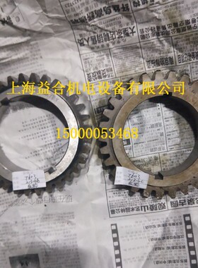 沈阳中捷镗床配件TPX6113齿轮21314C Z29 Z32 T6113 镗床齿轮原厂