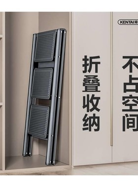 多功能折叠梯人字伸缩梯家用梯子小型三步梯凳梯踏步爬梯楼梯Y205