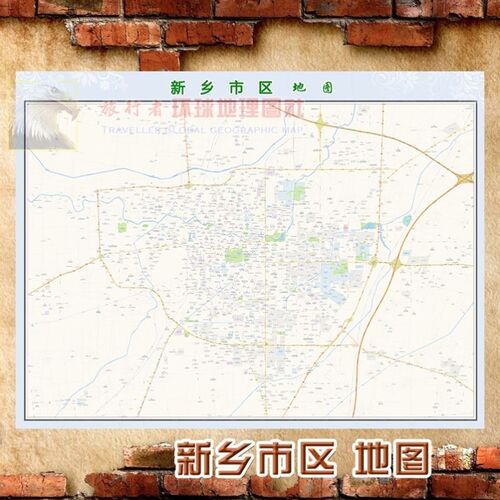 超大巨幅 新乡市区地图订制定做 城市城区海报2021新版装饰画芯