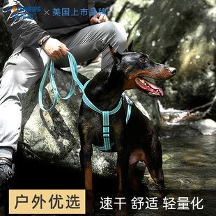 多尼斯狗狗胸背带牵引绳中大型犬狗链子背心式金毛拉布拉多遛狗绳