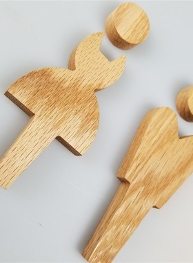 木质洗手间指示牌男女厕所 卫生间门牌 实木切割 定做