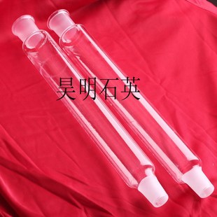 石英玻璃加工,石英反应器,磨口石英管,石英实验仪器