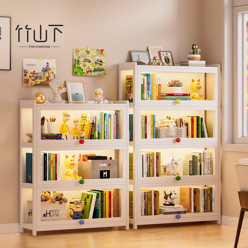 书柜落地儿童客厅阅读区书架2024新款多巴胺防尘置物柜子一体靠墙,住宅家具,儿童书柜,淘宝优惠券,粉丝福利购,淘宝优惠卷
