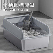 不锈钢猫砂盆超大号开放式 防外溅猫屎盆猫沙盆子猫咪厕所用品大全