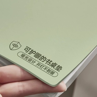 护童学习桌保护垫护眼小学生书桌垫子儿童学习桌专用写字台桌面垫