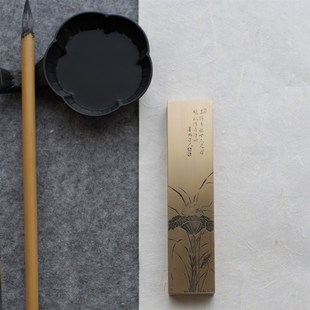 墨荷黄铜镇纸定制书法绘画使用镇尺国风压纸激光个性定制文房礼品