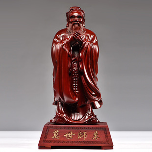 红色木雕孔子雕像实木孔夫子摆件家居学校办公装饰红木工艺品送礼