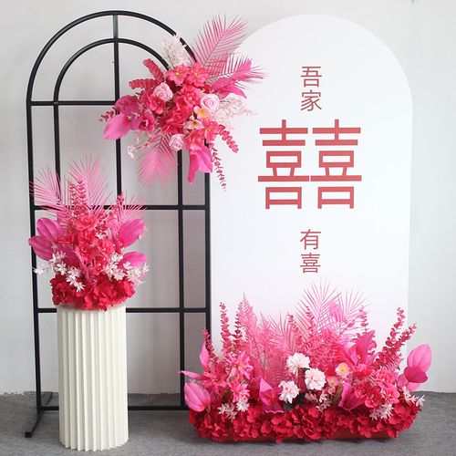 新款仿真花散尾葵花假花迎宾牌花开业婚礼庆典水牌花kt板花艺挂花