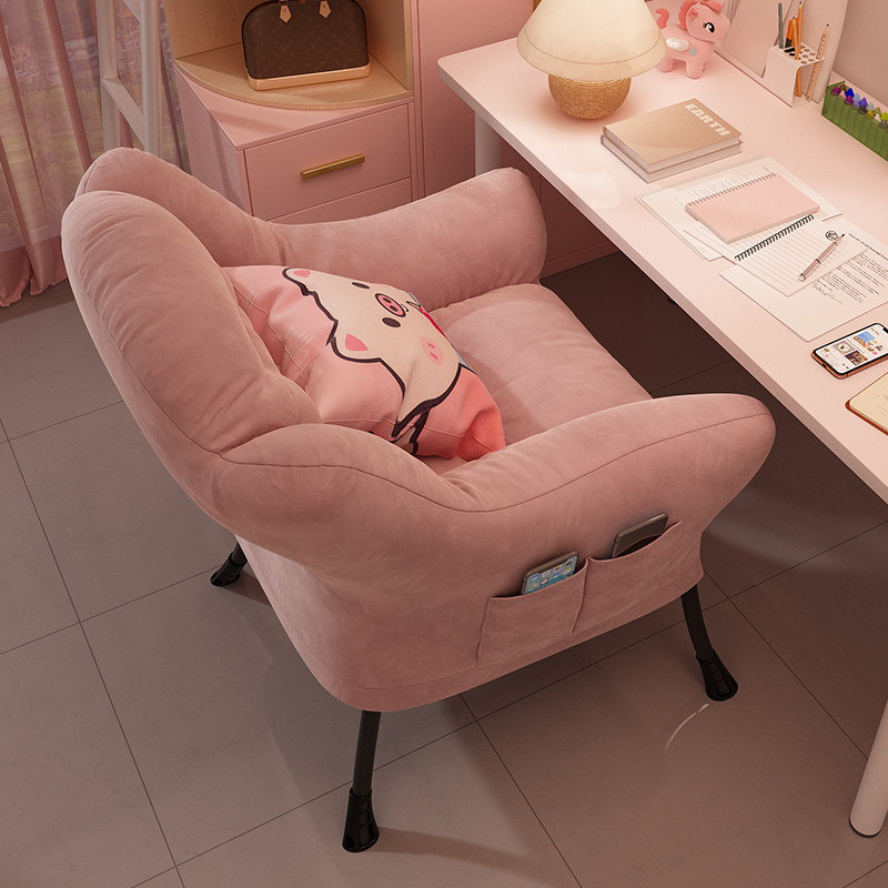懒人沙发单人小沙发椅子学生宿舍电脑椅舒适人窝休闲卧室靠背躺椅,住宅家具,懒人沙发,淘宝优惠券,粉丝福利购,淘宝优惠卷