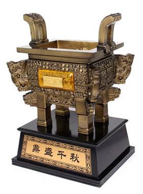 镀铜千秋鼎摆件大号开业开张招财创意办公室装饰商务工艺礼品摆设