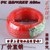 柱塞泵高压管喷雾机器打药管PVC水胶管农用精品软管耐压管防爆管