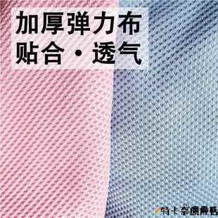 护童椅子椅套儿童学习写字椅罩学生尘罩座科妙椅套儿童椅保护罩