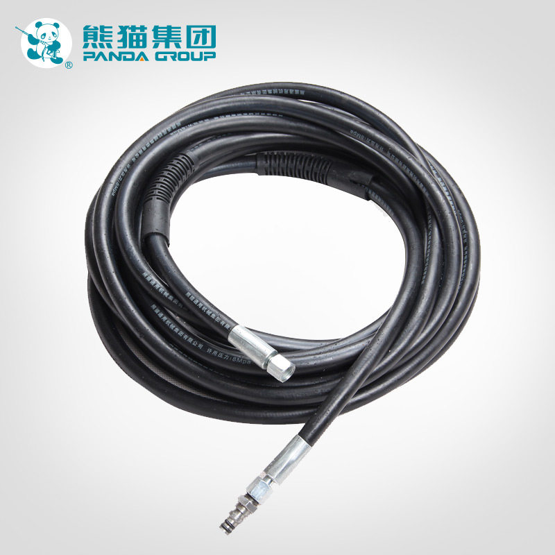 熊猫QL-280,380原配高压管 钢丝管 清洗机洗车机配件