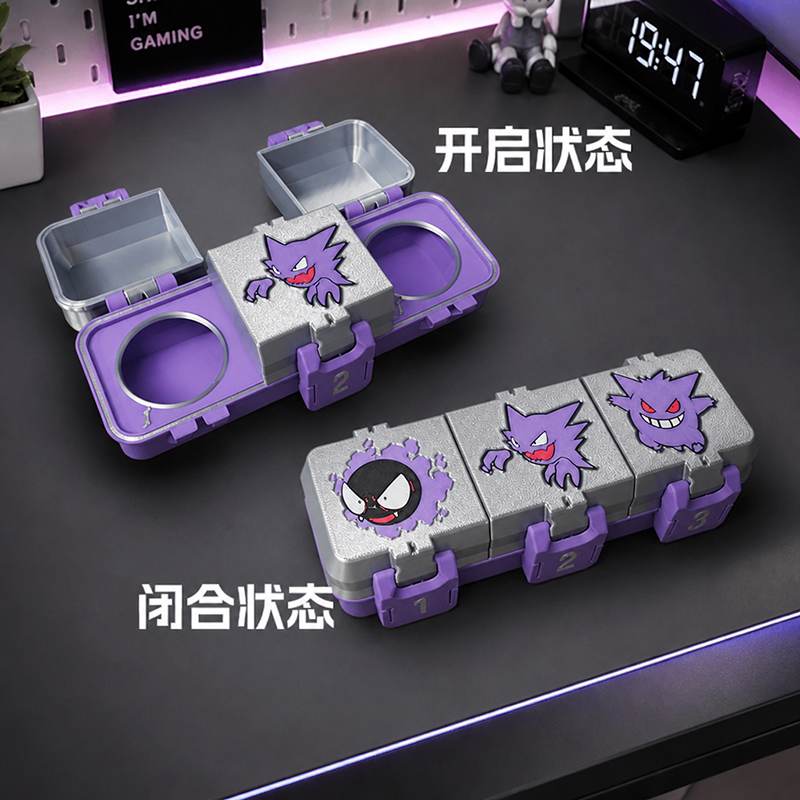爆旋陀螺收纳盒BeybladeX比赛3格单独开合专用保护陀螺盒可爱