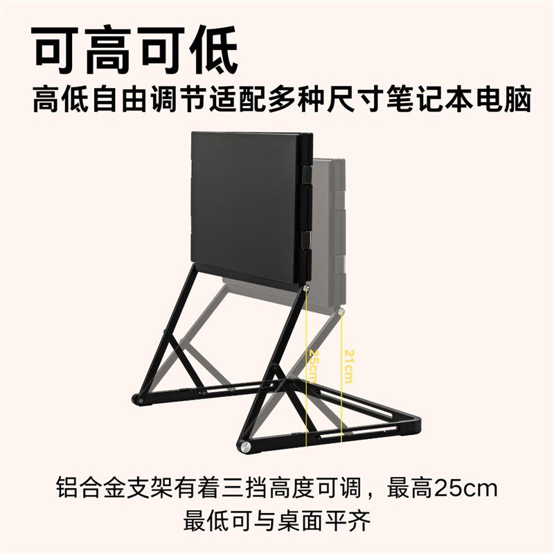 闪可三联屏便携显示器笔记本外接蛇折叠便屏双捷屏幕电脑扩展副屏