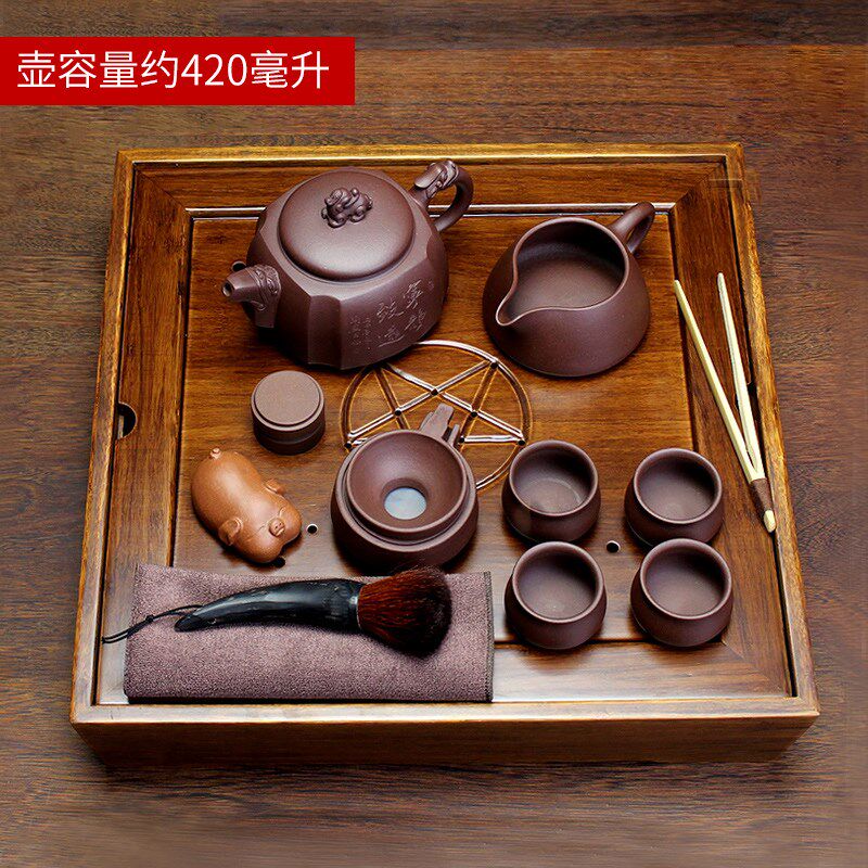 宜兴紫砂壶套装家用纯全手工原矿名家四方壶功夫茶壶茶盘整套茶具