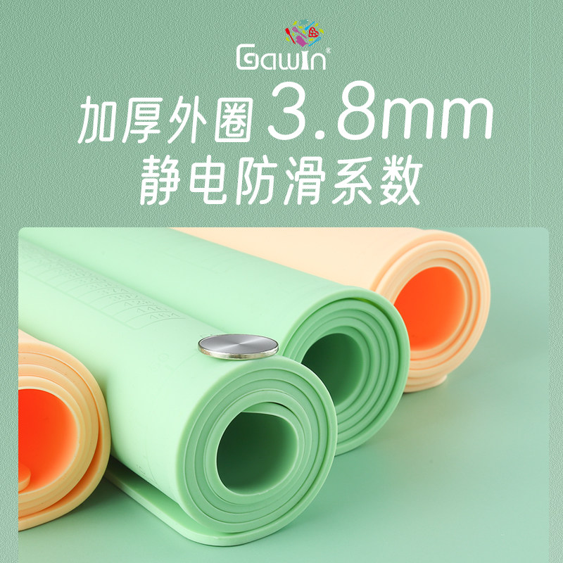 进口硅胶揉面垫食品级面板家用塑料擀面垫加厚和面垫不粘烘焙垫子