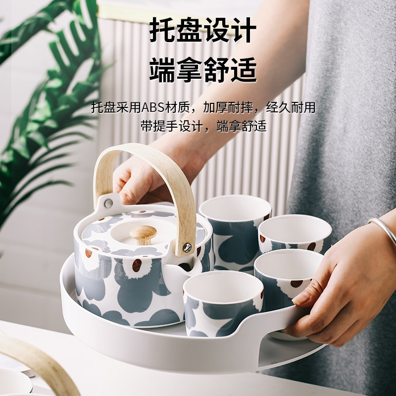 茶壶套装家用下午茶茶具客厅花茶组合乔迁陶瓷提梁泡茶壶水杯茶杯