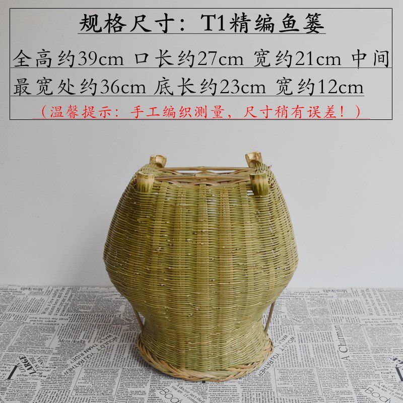 手编精编大鱼篓竹工篓子竹筐水果茶叶道摘篓背篓竹篮表演采具新款