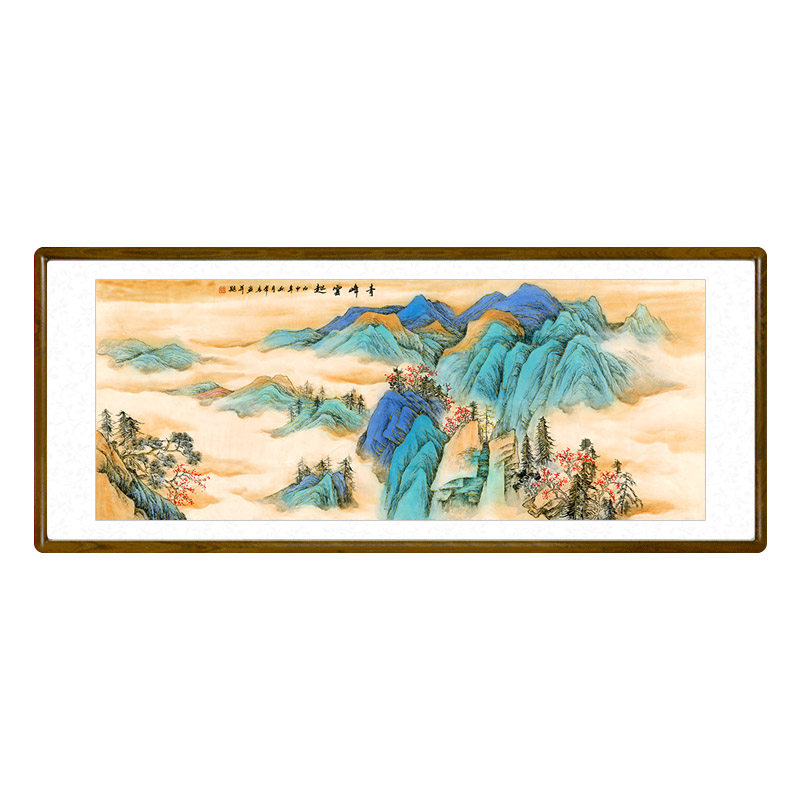 青峰云起国画山水画办公室靠山图客厅背景墙装饰挂画酒店大堂壁画