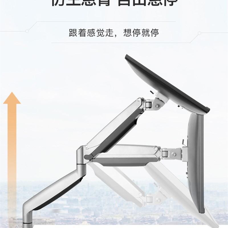 Br3te3k显示器支架高端三屏电脑支架臂三联屏旋转升降挂架1c-a2寸