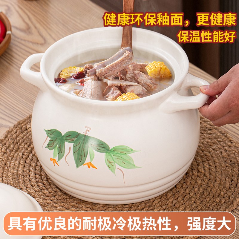 健康孕妇养生砂锅煲汤家用陶瓷耐高温燃气灶炖锅瓦罐鸡汤商用沙锅