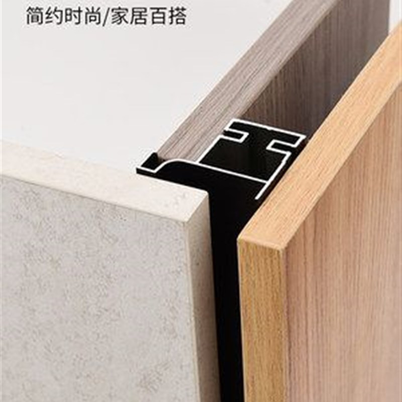 隐形高柜立柜衣柜免拉手铝材嵌入式橱柜双边单边竖装柜体免拉GDPR
